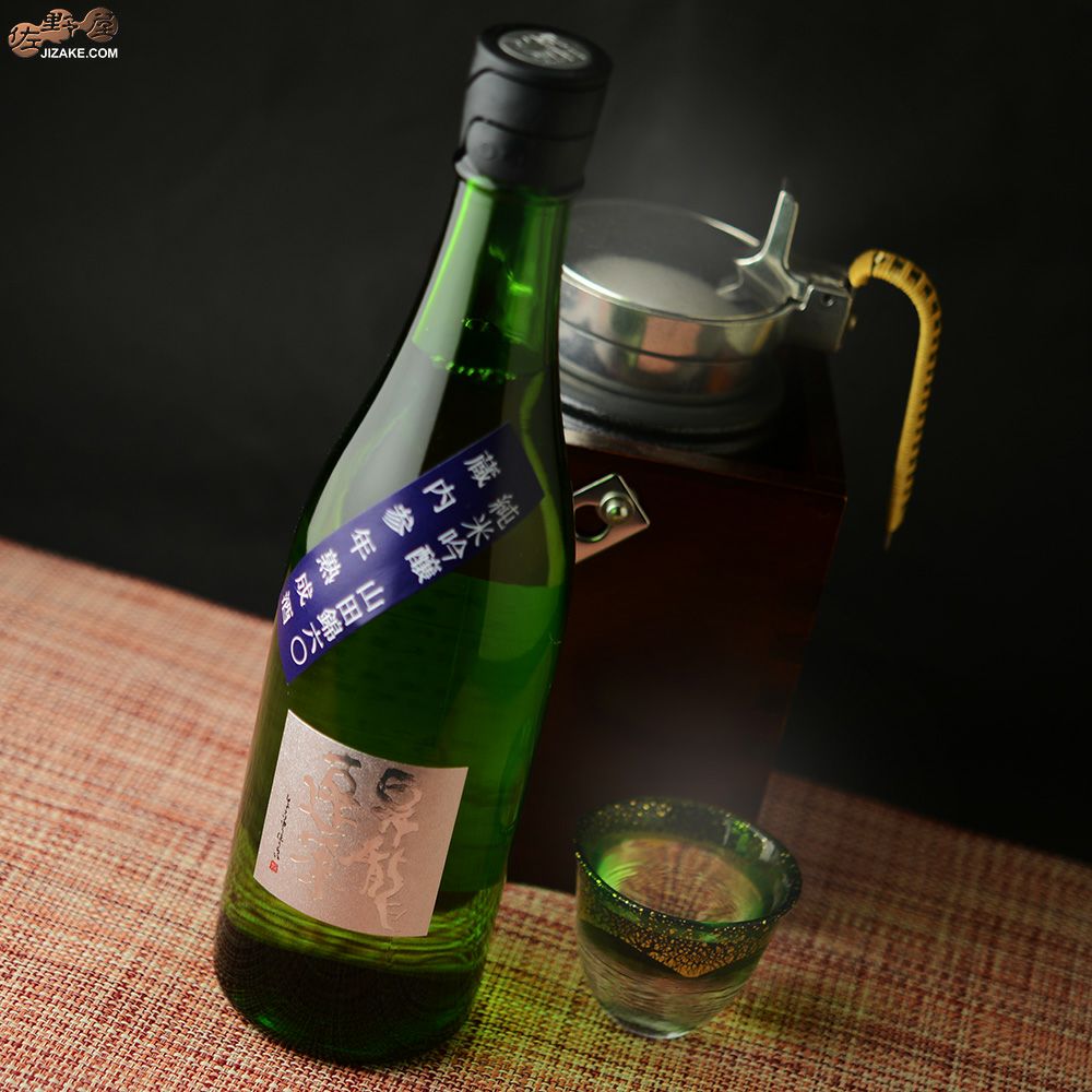 ◇昇龍蓬莱 生もと純吟 山田錦60 蔵内参年熟成酒 | 日本酒専門店 佐野
