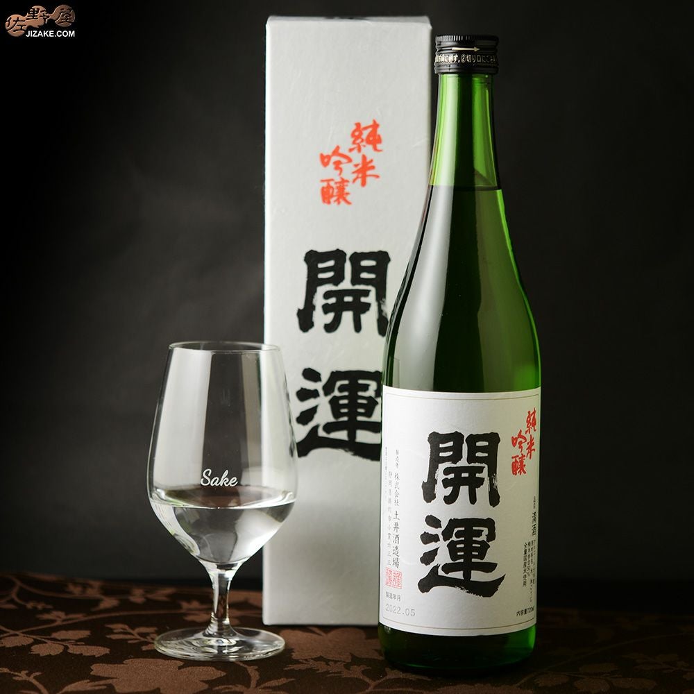 開運 純米吟醸酒　1800 など3本　piiko6280 ◇開運 純米吟醸 山田錦 | 日本酒専門店 佐野屋 JIZAKE.COM
