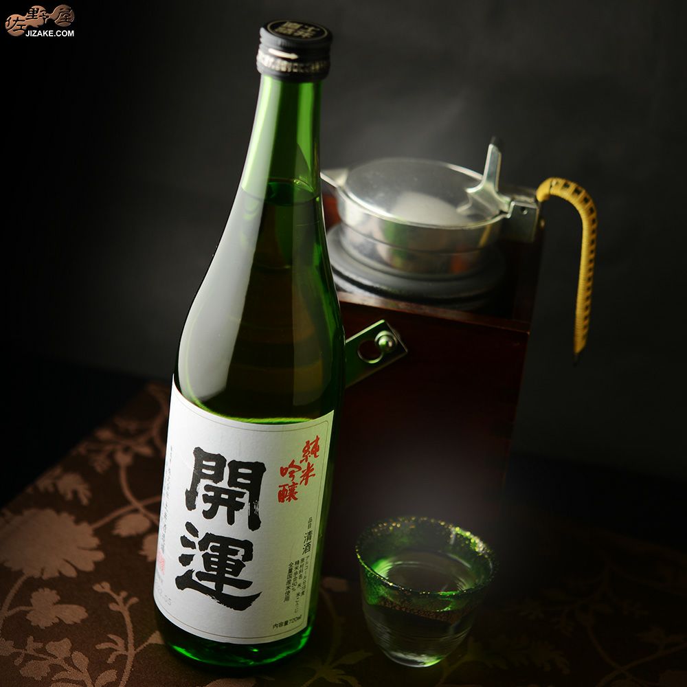 ◇開運 純米吟醸 山田錦 | 日本酒専門店 佐野屋 JIZAKE.COM