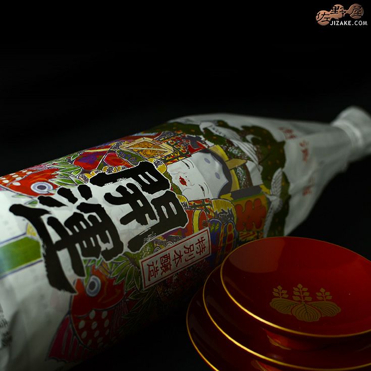 ◇開運 祝酒 1800ml | 日本酒専門店 佐野屋 JIZAKE.COM