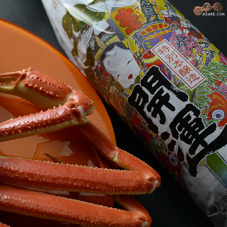 ◇開運 祝酒 1800ml | 日本酒専門店 佐野屋 JIZAKE.COM