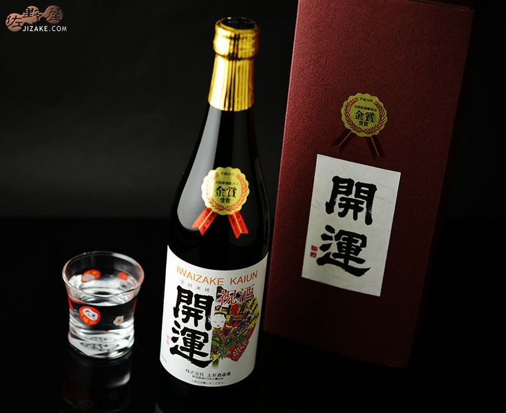 ◇【箱入】開運 大吟醸 全国新酒鑑評会 金賞受賞酒 1800ml | 日本酒