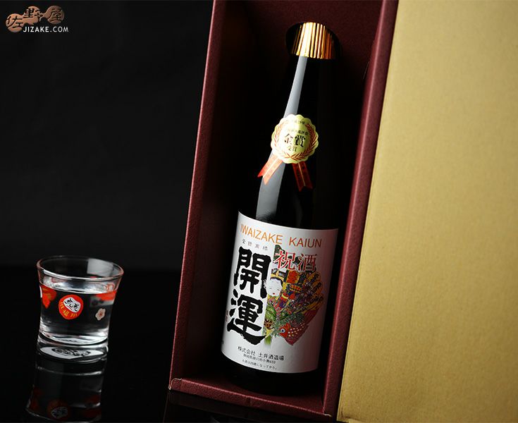 ◇【箱入】開運 大吟醸 全国新酒鑑評会 金賞受賞酒 720ml | 日本酒専門