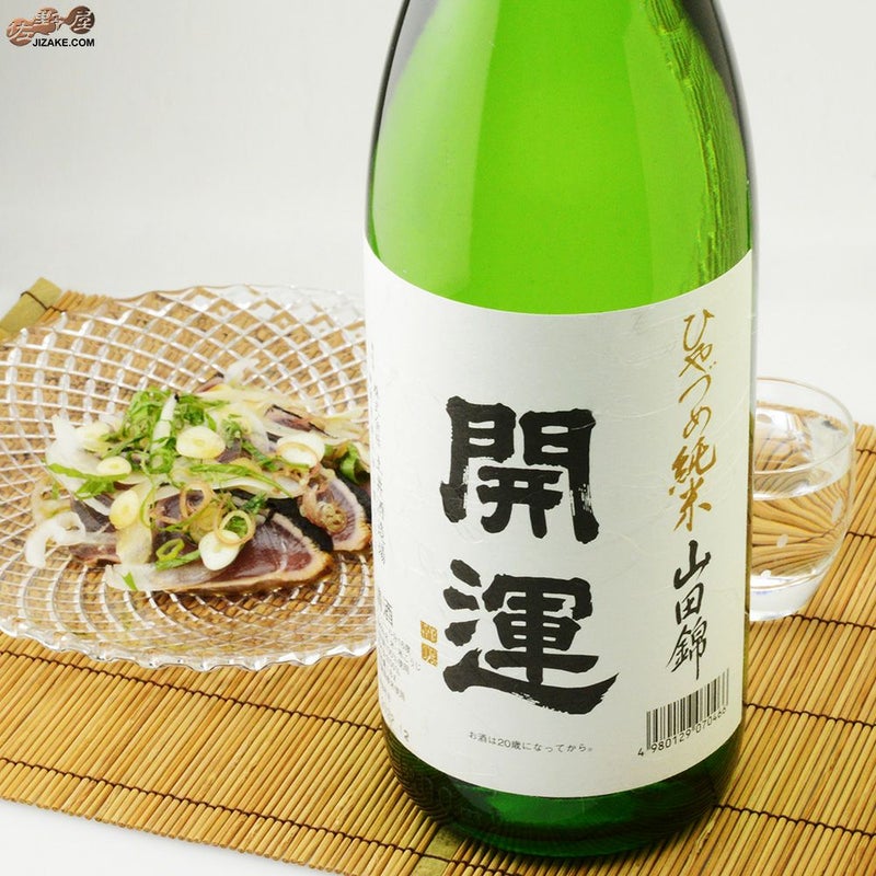 ◇開運 ひやづめ純米 山田錦 1800ml | 日本酒専門店 佐野屋 JIZAKE.COM