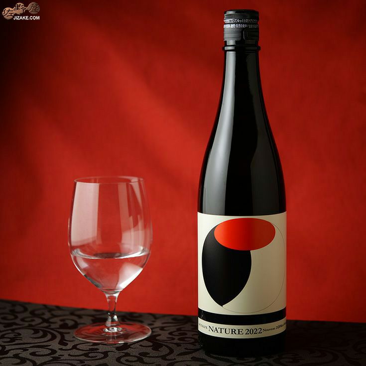 ◇仙禽 オーガニック・ナチュール 2026 火入れ 720ml | 日本酒専門店