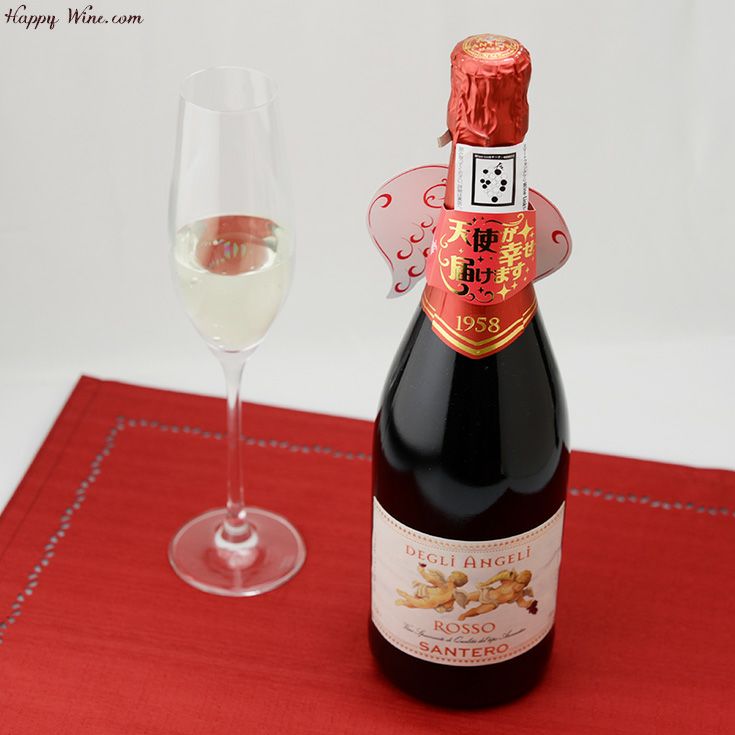 ◎サンテロ 天使のロッソ・スプマンテNV(赤.泡) 750ml | 日本酒専門店