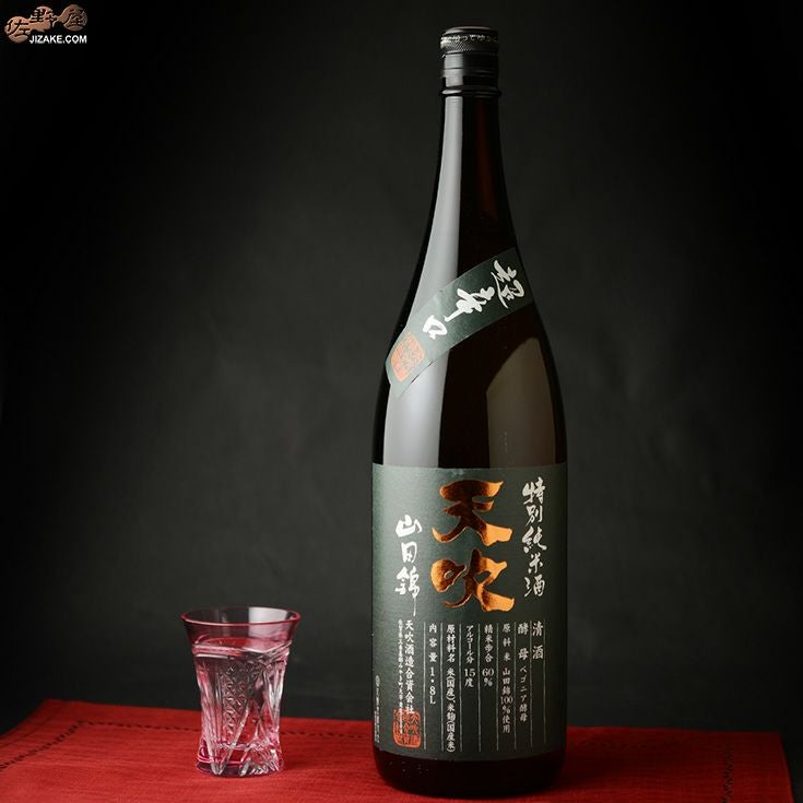 ◇天吹 超辛口 特別純米酒 火入れ 1800ml | 日本酒専門店 佐野屋