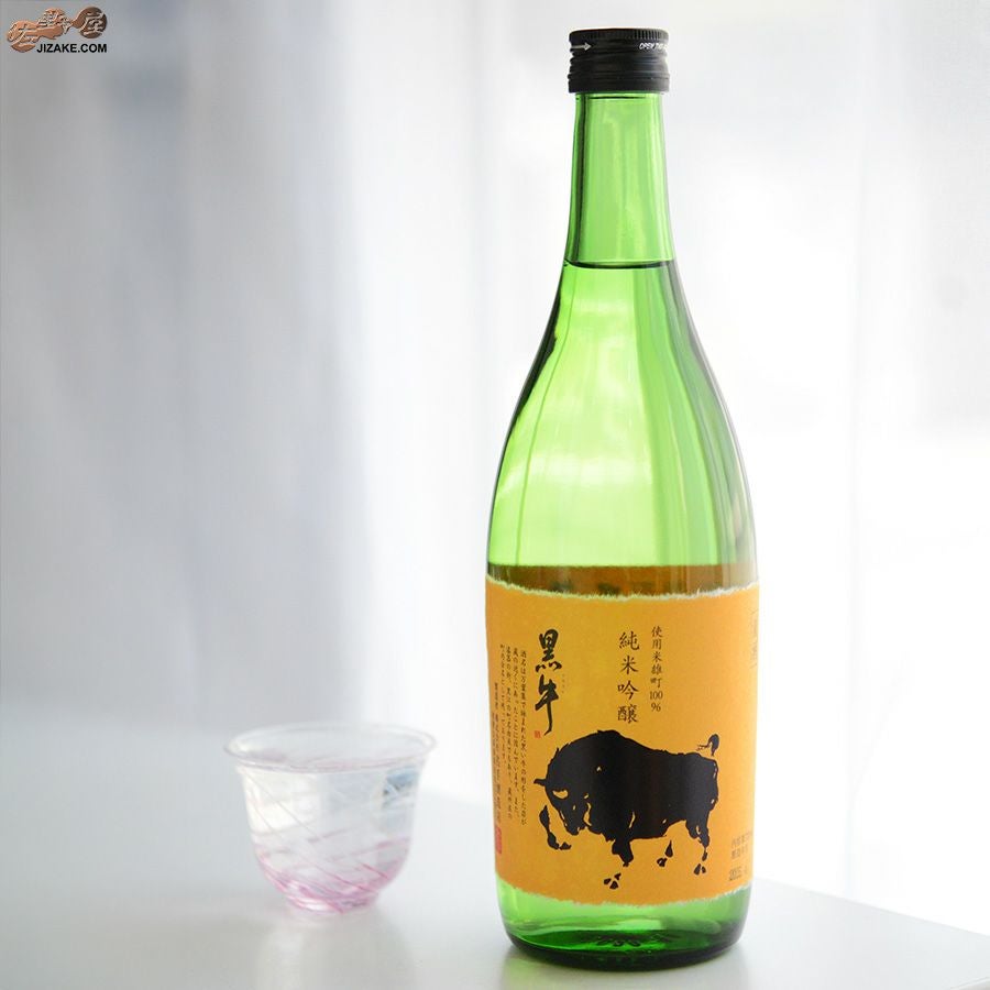 ◇黒牛 純米吟醸 雄町 瓶燗急冷(びんかんきゅうれい) | 日本酒専門店