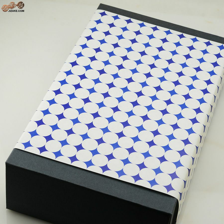 化粧箱（包装付き） 720ml 2本箱【2】 720ml | 日本酒専門店 佐野屋