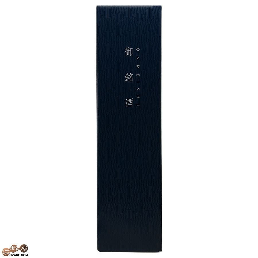 化粧箱（包装付き） 1800ml 1本箱【5】　1800ml