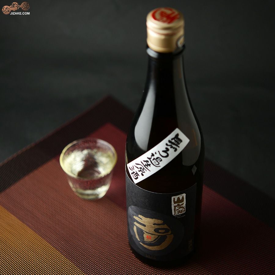 ◇玉川 自然仕込 雑酒(山廃)白ラベル 限界突破 無濾過生原酒 ［2025年4