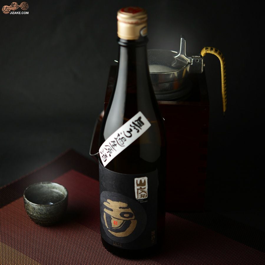 ◇玉川 自然仕込 雑酒(山廃)白ラベル 限界突破 無濾過生原酒 2025BY