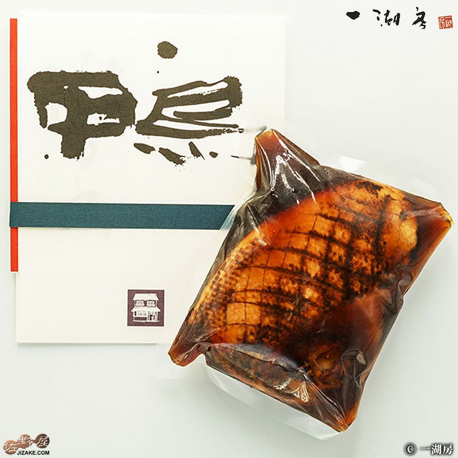 一湖房の鴨ロース