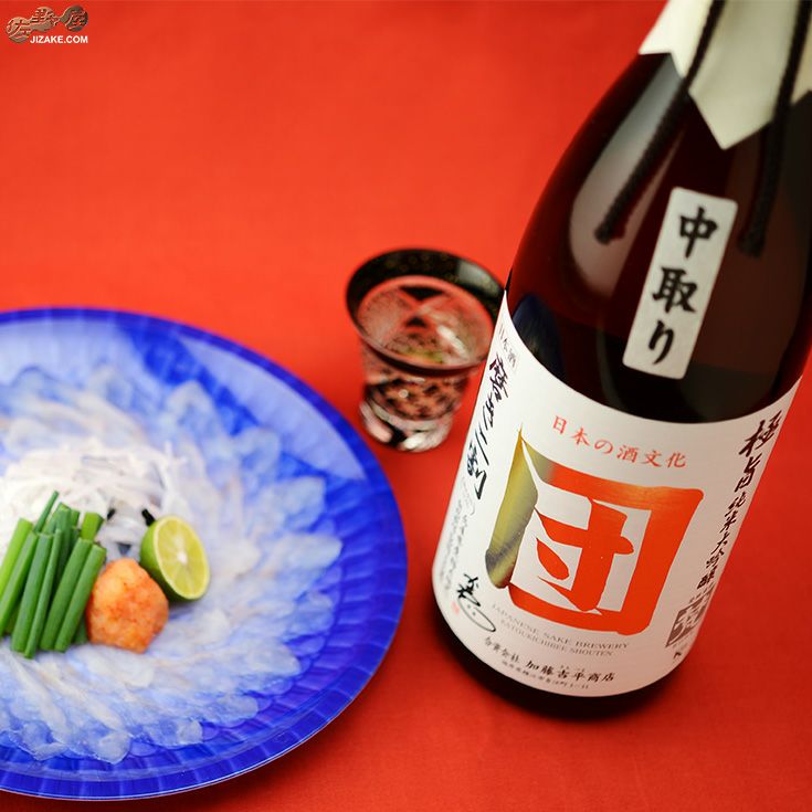 ◇【箱入】梵 究極の純米大吟醸 中取り 団 磨き二割 ギフト包装無料