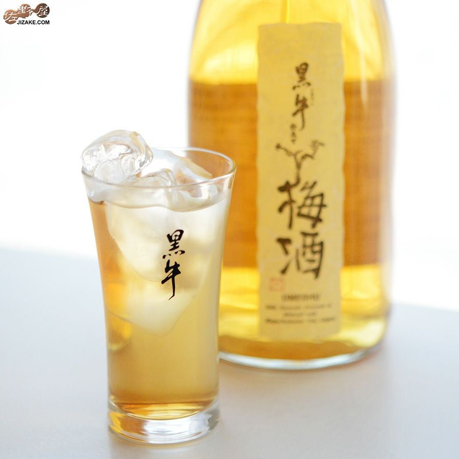◇黒牛仕立ての梅酒 | 日本酒専門店 佐野屋 JIZAKE.COM