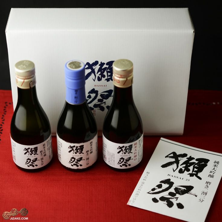 ◇【箱入】獺祭(だっさい) 純米大吟醸45 39 23 飲み比べセット 180ml 3