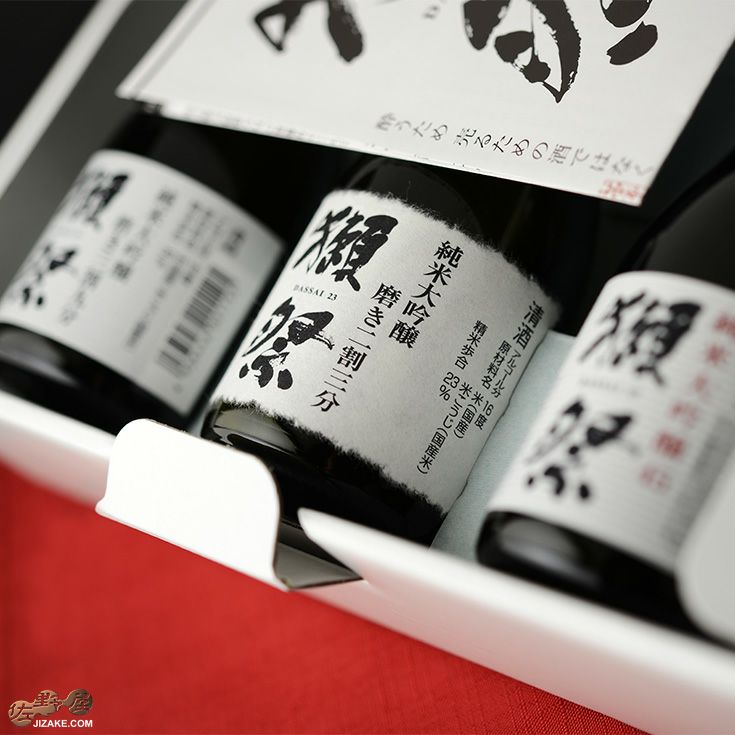 ◇【箱入】獺祭(だっさい) 純米大吟醸45 39 23 飲み比べセット 180ml 3