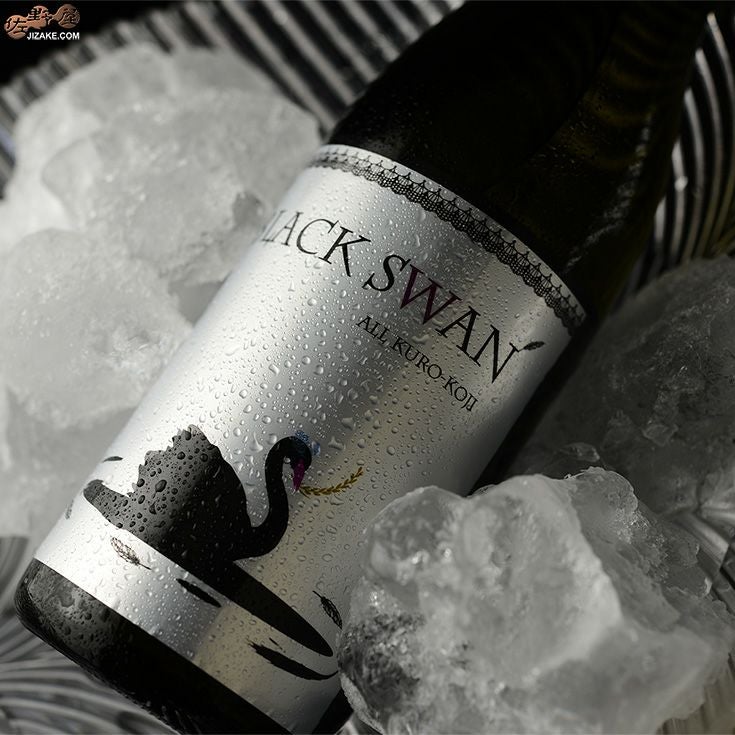 ◇白木久 黒麹仕込 特別純米酒 BLACK SWAN(ブラックスワン) | 日本酒