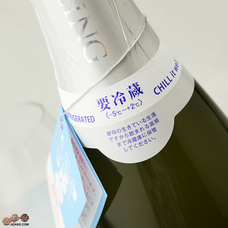 ◇獺祭(だっさい) 磨き三割九分 スパークリング 生酒 | 日本酒専門店
