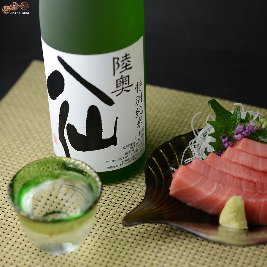 陸奥八仙　特別純米