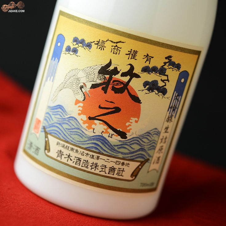 ◇【箱入】鶴齢 限定大吟醸生詰 牧之(ぼくし) 720ml | 日本酒専門店