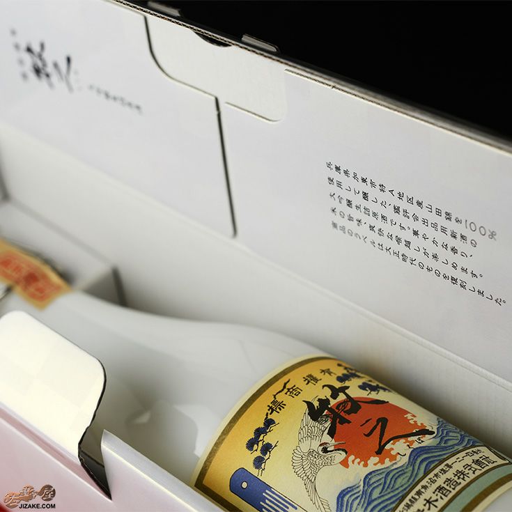 ◇【箱入】鶴齢 限定大吟醸生詰 牧之(ぼくし) 720ml | 日本酒専門店