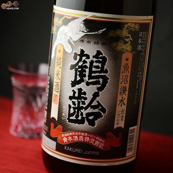 ◇鶴齢 純米酒 1800ml | 日本酒専門店 佐野屋 JIZAKE.COM