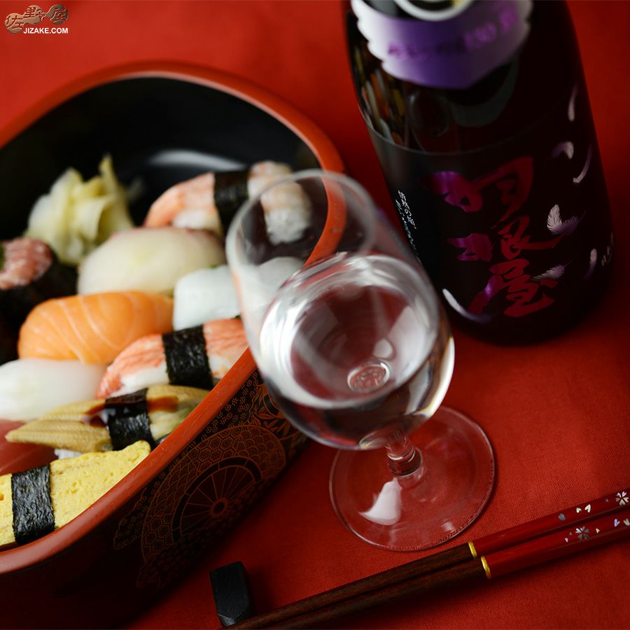 ◇羽根屋 純米大吟醸50 翼(つばさ) 生酒 | 日本酒専門店 佐野屋 JIZAKE.COM