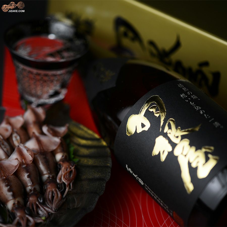 ◇【箱入】羽根屋 大吟醸 | 日本酒専門店 佐野屋 JIZAKE.COM