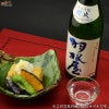 富美菊酒造　羽根屋　純米吟醸　煌火(きらび)　生原酒