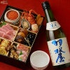 富美菊酒造　羽根屋　純米吟醸　煌火(きらび)　生原酒