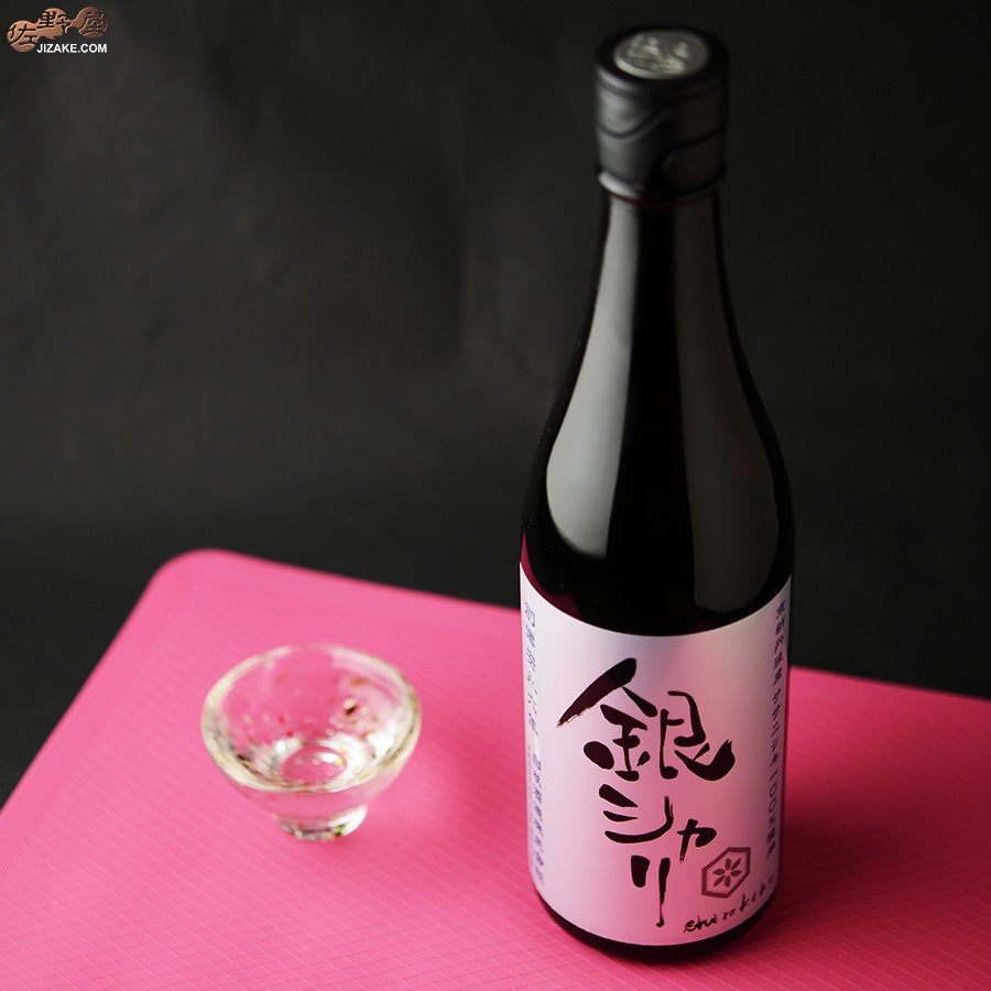 ◇白木久 特別純米酒 銀シャリ 無濾過生原酒 | 日本酒専門店 佐野屋