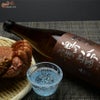 鶴齢　特別純米　山田錦55%　生原酒