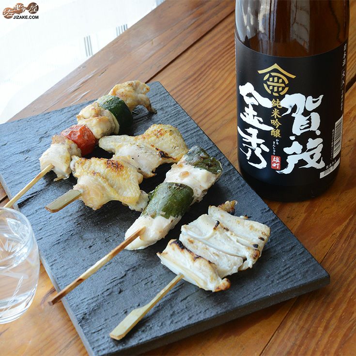 ◇賀茂金秀 純米吟醸 雄町 火入れ | 日本酒専門店 佐野屋 JIZAKE.COM