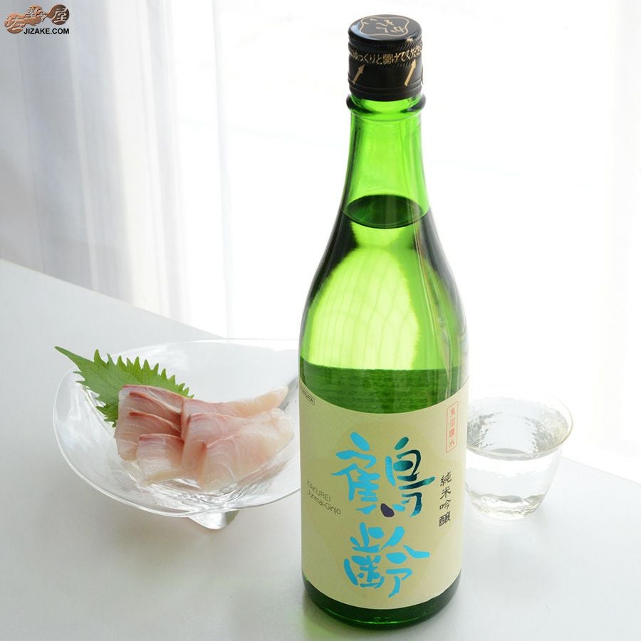 ◇鶴齢 純米吟醸 | 日本酒専門店 佐野屋 JIZAKE.COM