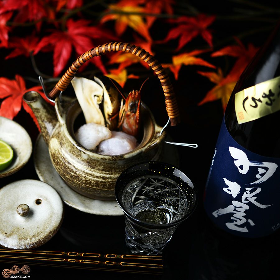 ◇羽根屋 純米吟醸ひやおろし | 日本酒専門店 佐野屋 JIZAKE.COM