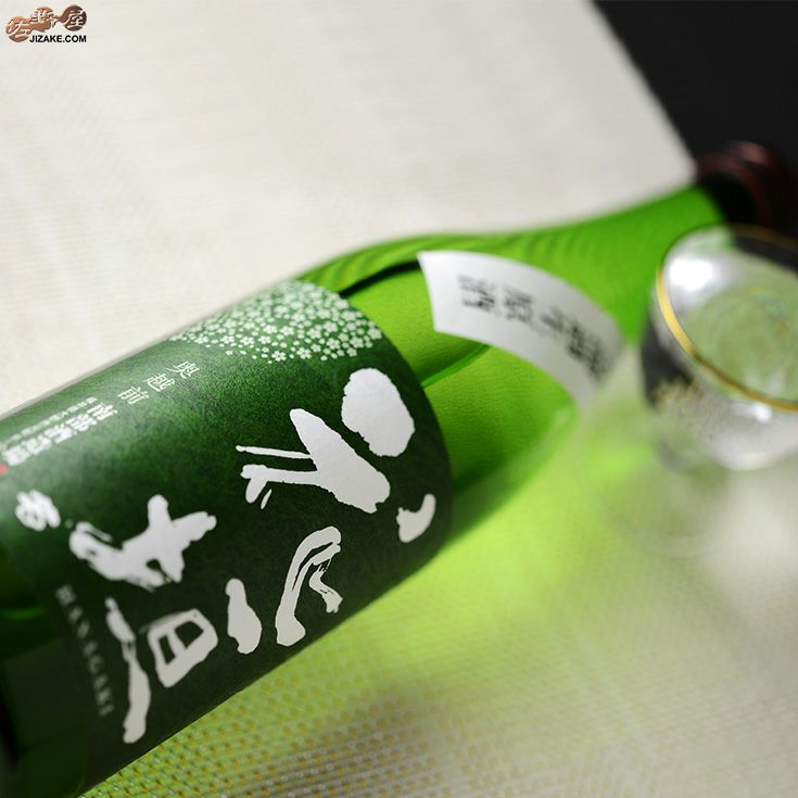 ◇花垣 山廃純米 無濾過生原酒 | 日本酒専門店 佐野屋 JIZAKE.COM