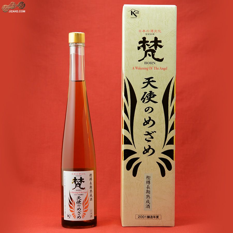 ◇【箱入】梵 樫樽10年超熟酒 天使のめざめ 500ml | 日本酒専門店 佐野