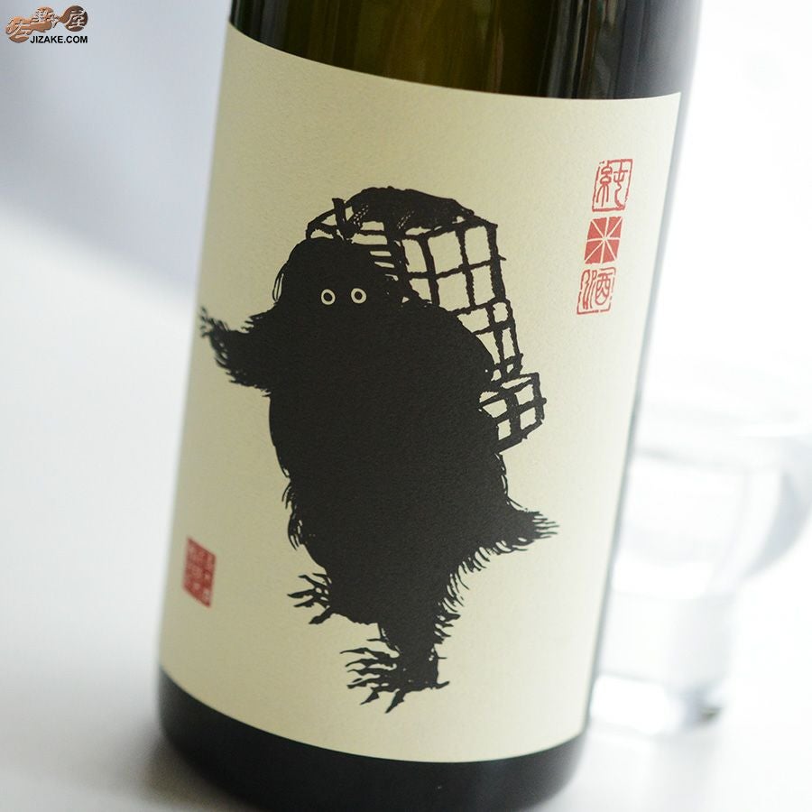 鶴齢　雪男　純米酒