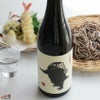 鶴齢　雪男　純米酒