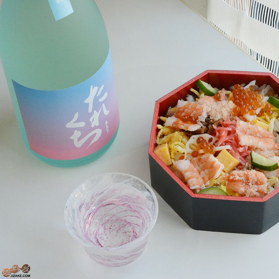 花垣　たれくち　大吟醸