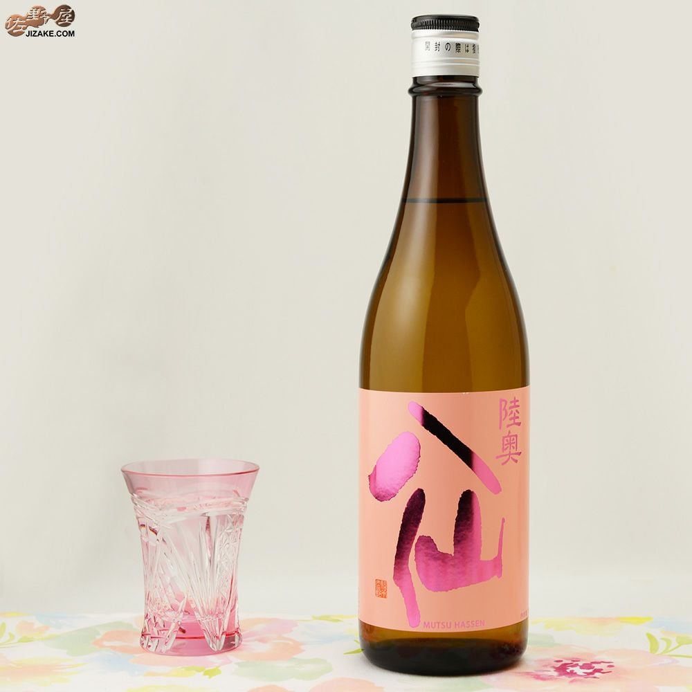 ◇陸奥八仙 ピンクラベル 吟醸 火入れ | 日本酒専門店 佐野屋 JIZAKE.COM