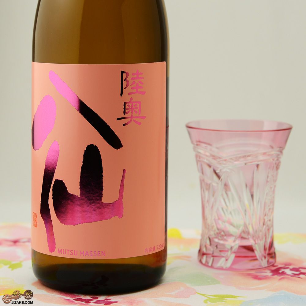 ◇陸奥八仙 ピンクラベル 吟醸 火入れ | 日本酒専門店 佐野屋 JIZAKE.COM
