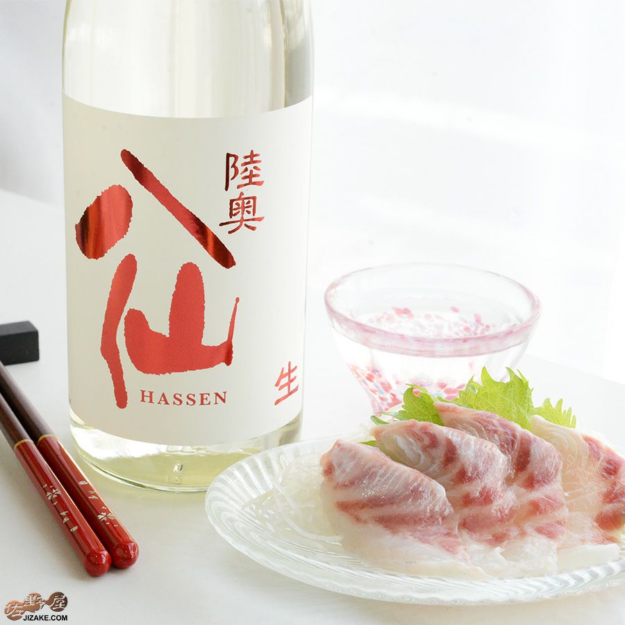◇陸奥八仙 赤ラベル 特別純米 生原酒 | 日本酒専門店 佐野屋 JIZAKE.COM