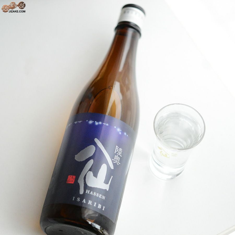 ◇陸奥八仙 特別純米 ISARIBI(いさり火) 火入れ | 日本酒専門店 佐野屋