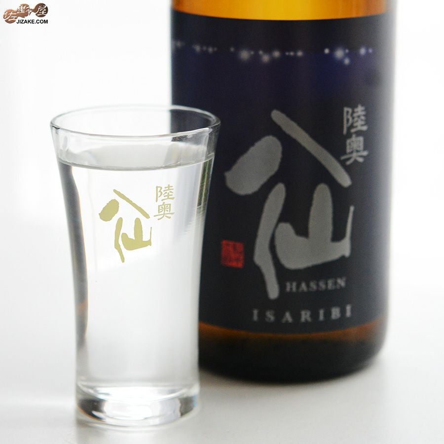 陸奥八仙　特別純米　ISARIBI(いさり火)　火入れ