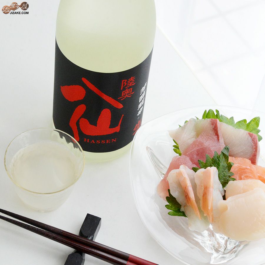 ◇陸奥八仙 芳醇超辛 純米 生原酒 | 日本酒専門店 佐野屋 JIZAKE.COM