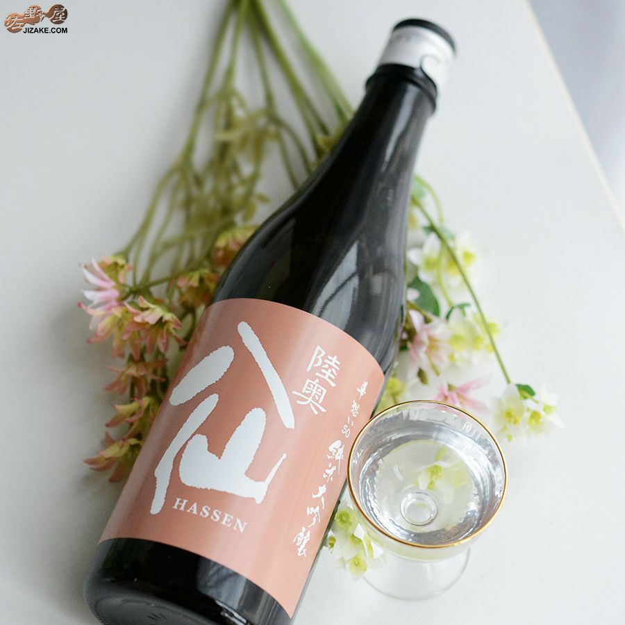 八戸酒造　陸奥八仙　華想い50　純米大吟醸