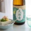 南部酒造場　花垣　米の違いシリーズ　第2弾　九頭竜(くずりゅう)　純米60無濾過生原酒