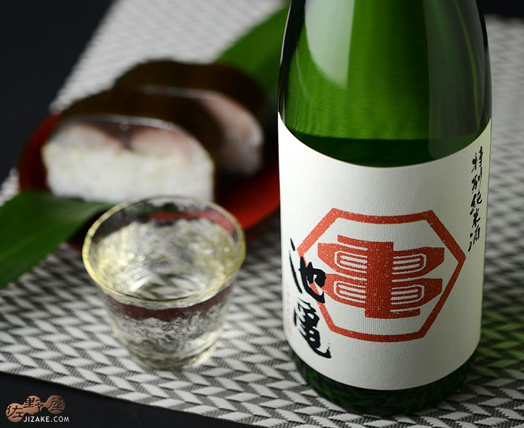 ◇池亀 特別純米酒 亀印 | 日本酒専門店 佐野屋 JIZAKE.COM
